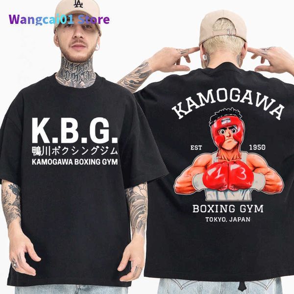 T-shirts Hommes Anime Hajime No Ippo Kamogawa Boxe Gym T-shirt Hommes Femmes Makunouchi Takamura KGB T-shirts graphiques Vêtements Harajuku Streetwear 0228H23