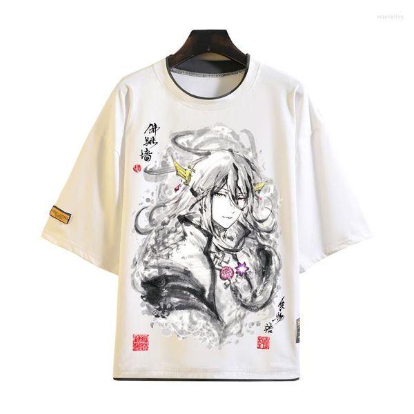 Camisetas para hombre Anime the Tale of Food Cosplay camisa hombres mujeres tinta blanca lavado pintura camiseta Casual Tops