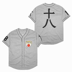 T-shirts masculins Baseball Jersey Tokyo Kyojin Japon 18 Jerseys Couture de broderie High Quty Sports Outdoor 1936 Road Gray 2023 Nouveau T240506