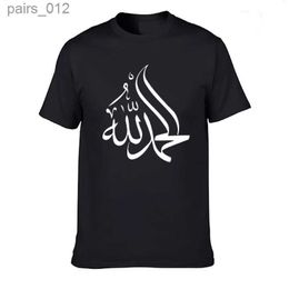 T-shirts masculins calligrafia islamica arabo alhamdulullah lode allah musulmano berretto da t-shirt imprimé t-shirt coton à manches courtes t-shirt yq240415