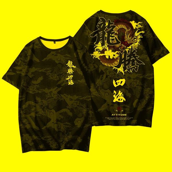 Camisetas para hombres Elementos de estilo chino Camiseta de marea nacional Camiseta de manga corta con estampado de tendencia hip-hop Camiseta holgada para hombres 6xl Tamaño grande Hombres