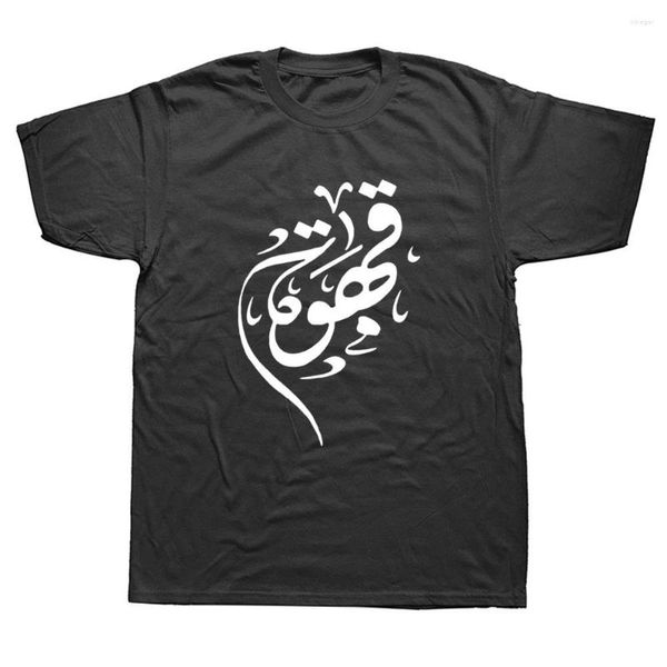 Camisetas de hombre café amantes árabes cumpleaños divertido gráfico Unisex moda algodón manga corta cuello redondo Harajuku camiseta