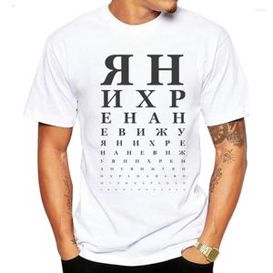 T-shirts pour hommes Creative Russian Letter Shirt Hommes Eye Chart Funny Imprimé Tops À Manches Courtes O-cou T-shirt