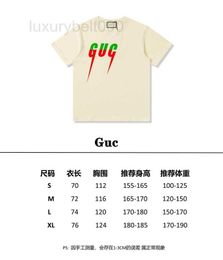 Designer de t-shirts pour hommes Version correcte G family 21ss blade lightning tide brand T-shirt ample à manches courtes imprimé numérique pour hommes et femmes 39N5