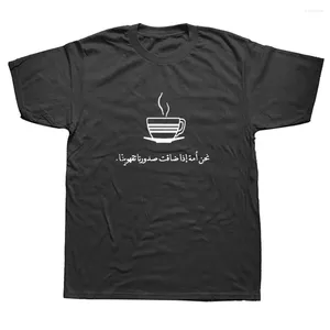 Heren T-shirts Grappige Kerst Koffie In Arabisch Cadeau T-shirt Mode Korte Mouwen Shirt Heren Zomer Stijl