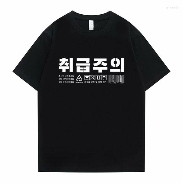 Camisetas para hombre, camiseta con gráficos de Kpop coreanos con signo frágil divertido, camisetas de estilo Y2k a la moda para hombre, ropa de calle, camiseta informal de algodón para hombres y mujeres