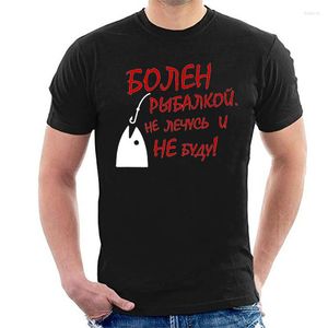 T-shirts masculins Inscription russe drôle Summer T-shirt graphique à manches courtes masculine