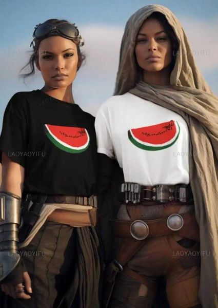 T-shirts masculins drôles Ce n'est pas un cadeau de t-shirts de collection de pastèque de la Palestine.