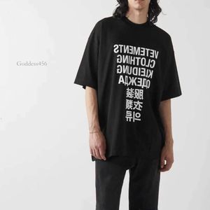 Camisetas para hombres Buena calidad Vetements Camisas de moda Hombres 1 Siete idiomas Vintage Mujeres Camiseta de gran tamaño Tee Mens Cloing G221118 Loe barato