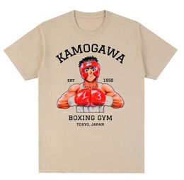 Camiseta masculina 2023 de manga curta primavera e verão nova camiseta 3d digital impresso topo t240117