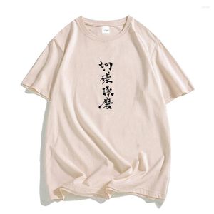 Heren t shirts Haikyuu's citaten Book of Quation Set Phrase Men leren van elkaar katoen knappe t -shirt zomer casual cartoon top