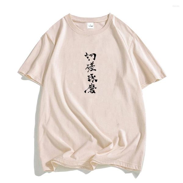 T-shirts pour hommes livre de citations de Haikyuu ensemble de phrases hommes apprennent les uns des autres coton beau t-shirt été décontracté dessin animé haut