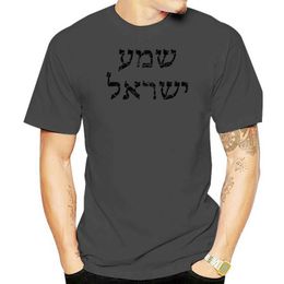Mannen t-shirts Hebreeuws t-shirt shema israël je gebed hoor o Israël yisrael heilige Schrift slanke fit tee shirt 230422