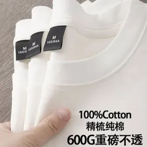 T-shirt à manches courtes pour hommes, en coton épais, poids élevé, Gsm 600g, demi-t-shirt d'été, sous-couche à col rond