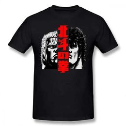 Camisetas para hombres Hokuto No Ken T Shirt Kenshiro y Raoh T- Impresión A impresionante T Male Short Short Slves Classic Camiseta Hot Sale T240425