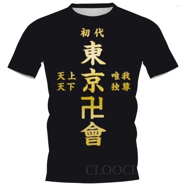 Camisetas para hombre, camisetas HX Tokyo Rvengers, jerséis con estampado 3D de dibujos animados de Anime, camisetas informales de poliéster Harajuku, ropa para hombre