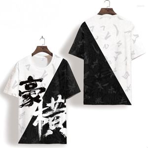 Camisetas para Hombre Camiseta De Manga Corta De Seda De Hielo Verano para Hombre Estampado De Caligrafía De Marea Nacional Delgada Tendencia Superior Todo Fósforo Casual Cómodo