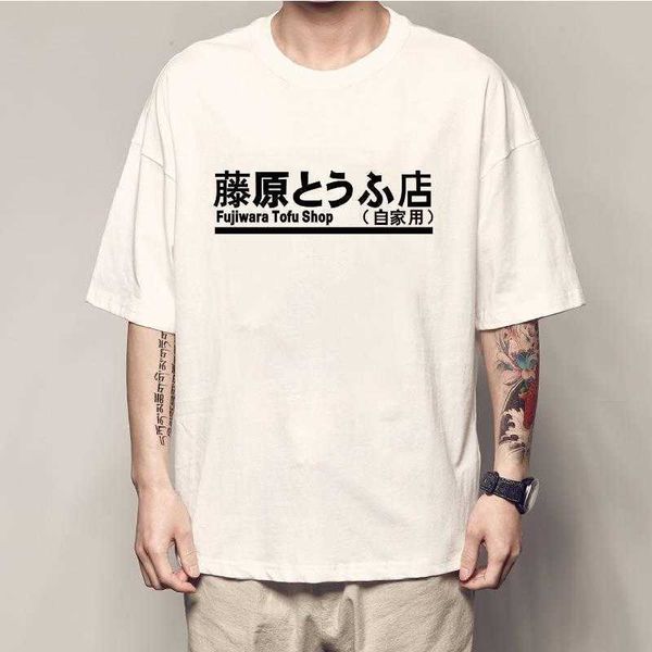 Camisetas de hombre Anime japonés Initial D Manga Haroku Shift Drift camisetas Hombres Mujeres akumi Fujiwara ofu Shop dery Mens Cloing Brand G221118