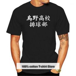T-shirts T-shirts Karasuno-Camiseta de Voleibol Para Hombre, Ropa Moda, Club, 2022