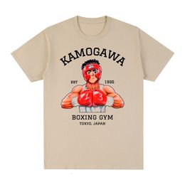 T-shirts pour hommes KBG Hajime no Ippo Vintage T-shirt Coton Hommes T-shirt TEE TSHIRT Femmes hauts 230522
