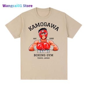 T-shirts pour hommes KBG Hajime no Ippo Vintage T-shirt Coton Hommes T-shirt Nouveau TEE TSHIRT Femmes hauts 0228H23