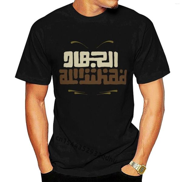 T-shirts pour hommes lettrage Al Jihad arabe drôle t-shirt décontracté homme coton hommes t-shirts basique solide t-shirt haut