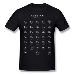 T-shirts masculins Inscription des hommes en russe art noir t-shirt Bet Chart pur coton ts harajuku tshirt t240425