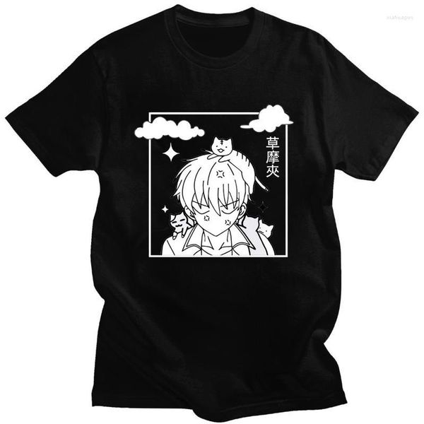 Camisetas para hombre, camisetas para hombre, camisetas clásicas de Anime Fruits Basket Kyo Sohma 2022, camisetas holgadas de algodón para parejas, camisetas de manga corta