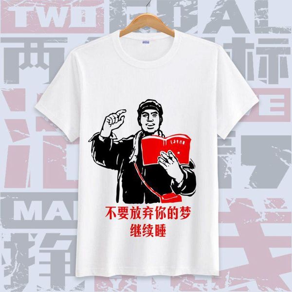 T-shirts pour hommes Hommes T-shirt à manches courtes 80s 90s Rétro drôle imprimé Chine Tshirt culturel Garçons T-shirts graphiques Filles Enfants Couple Tee Sh