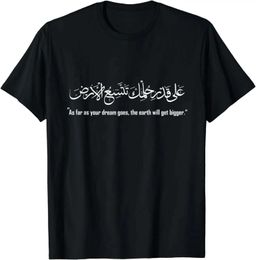 T-shirts masculins Mens Camissetas Mahmoud Dahl Arabe Calligraphie T-shirt T-shirt graphique HARAJUKU Gothic Top Gothic T240510
