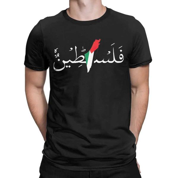 Camisetas para hombres Mens Palestina Arabia Arabla Camiseta Palestina Coda de algodón puro Top de manga corta Camiseta de verano plateada T240508
