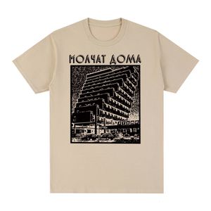 T-shirts voor heren Molchat Doma Vintage T-shirt Etazhi Cotton Band Classic Graphic Art Men T-shirt T-shirt dames tops 230511