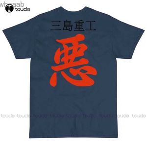 T-shirts pour hommes nouveau Armor King Mishima Heavy Industries T-Shirt à manches courtes en coton T-Shirt 240130