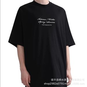 Heren T-shirts Alleen Vetements T-shirt Mannen Vrouwen 1 1 Kwaliteit Ss Oversized T-shirt Tops Tee 230509