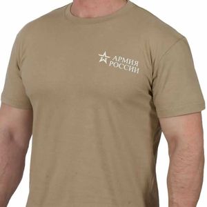 T-shirts pour hommes P E88 T-shirt de formation de physique primitive russe T-shirt de formation d'été d'usine russe à manches courtes J240316
