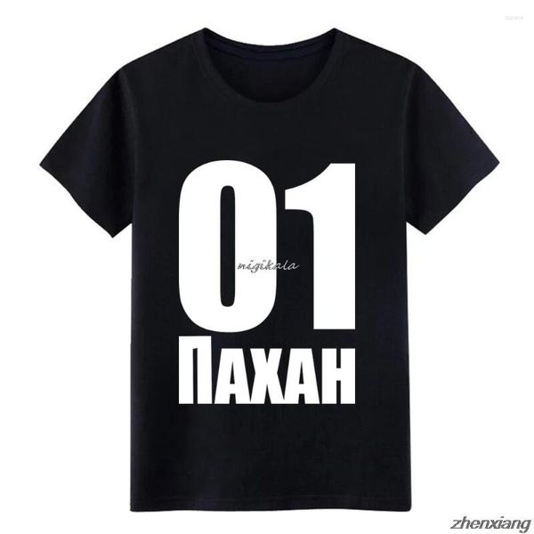 Camisetas para hombre Pahan Nr1 Dad F Ather camiseta rusa impresa manga corta tamaño Xs-5xl carta antiarrugas moda verano estilo Cool Tee Shi