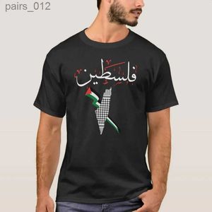 T-shirts pour hommes Palestine Palestine Palestine Palestine Carte T-shirt Unisexe 100% Coton O-Neck à manches courtes T-shirt Casual Mens Taille S-3XL YQ240415