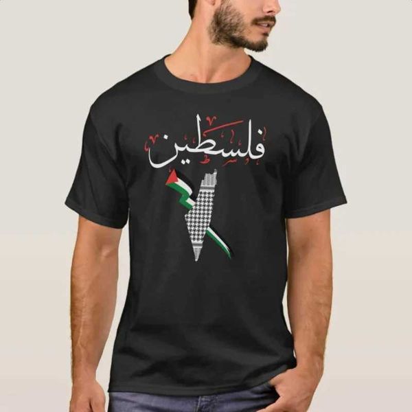 T-shirts pour hommes Palestine Arabe Police Palestine Drapeau Carte T-shirt unisexe 100% coton O-cou à manches courtes Casual Mens T-shirt Taille S-3XL T240508