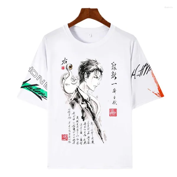 T-shirts pour hommes Parasyte anime femmes masculines Streetwear Shirt Wash Wash Painting Printing Short à manches