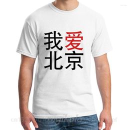 T-shirts pour hommes imprimés I Love Beijing chemise grande taille S-38xl respirant lévrier Harajuku femmes t-shirt