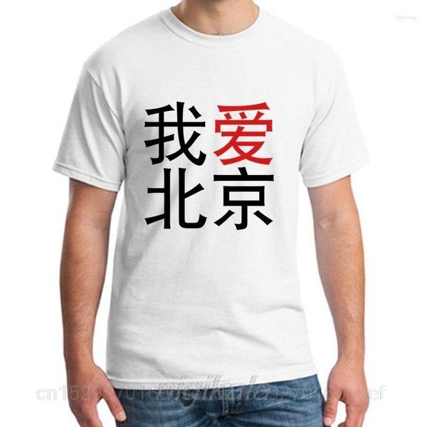 Camisetas para hombre con estampado I Love Beijing, camiseta de tallas grandes S-38xl, camiseta transpirable de galgo Harajuku para mujer