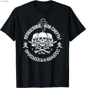 T-shirts pour hommes T-shirt de l'orthodoxie ou de la mort de l'Union de l'Église orthodoxe russe. T-shirt d'été en coton à manches courtes pour hommes à col rond Nouveau S-3XL