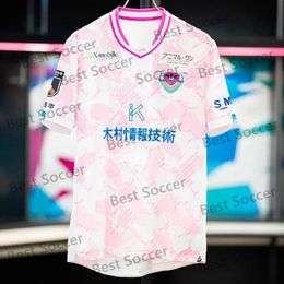 Heren T-shirts Sagan Tosu J1 League Volwassen Vrije tijd 3D Groot T-shirt voor heren Los sweatshirt Top Korte mouw Herenkleding 230720