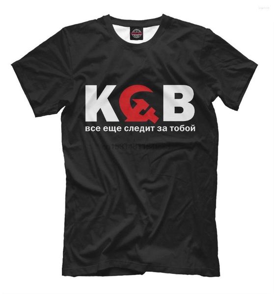 T-shirts pour hommes couleur unie T-Shirt Kgb de haute qualité Russie armée sécurité de l'état Forces spéciales renseignement étranger basket-ball