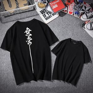 Heren t shirts zomer hiphop korte nieuwigheid print t-shirt jeugdige Koreaanse versie individualiteit vintage comfortabele kleding harajuku gewoon