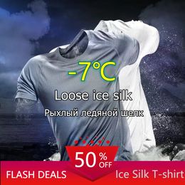 Camisetas de verano para hombre, camiseta de seda helada, camiseta deportiva transpirable de secado rápido elástica con cuello redondo de manga corta para hombre, camiseta para hombre 230720