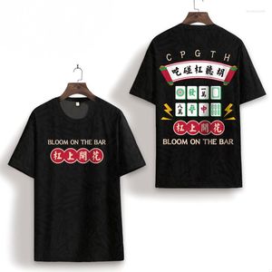 T-shirts pour hommes été Mahjong impression T-Shirt hommes décontracté glace soie à manches courtes Style chinois haut sport séchage rapide grande taille XS-