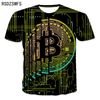 T-shirts masculins Summer Men's Btc crypto-monnaie T-shirts crypto-monnaie blockchain de Noël navire
