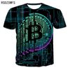 T-shirts masculins Summer Men's Btc crypto-monnaie T-shirts crypto-monnaie blockchain de Noël navire