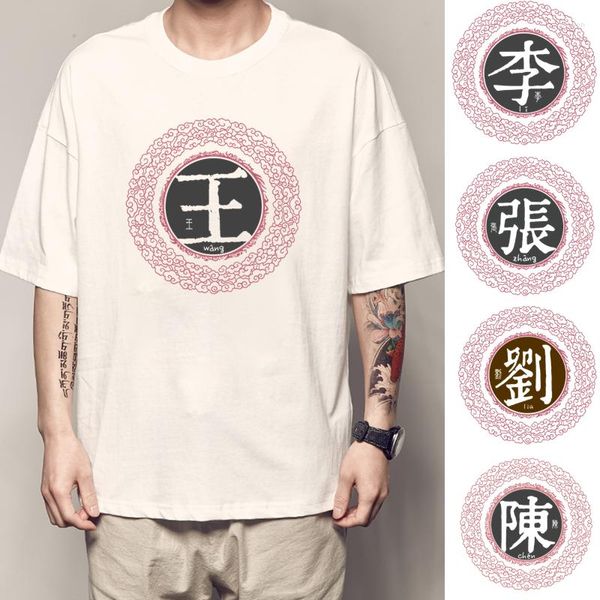 T-shirts pour hommes T-shirt NOMS CHINOIS Chemise imprimée Mots Imprimer Coton Couple Vêtements Streetwear T-shirt graphique